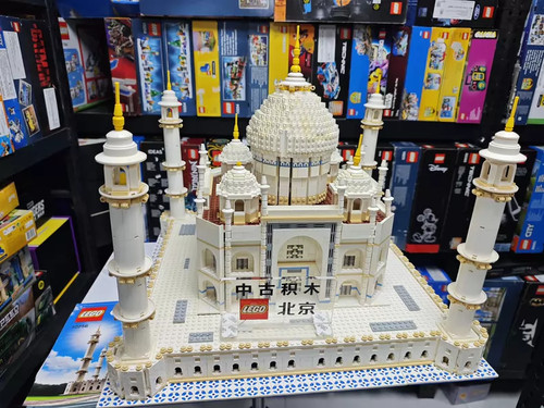 Lego 10256 icons taj - 10256, mahal